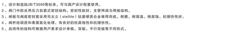 �վ�l�y